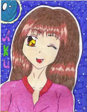 Cover zu meinem Doji *g*