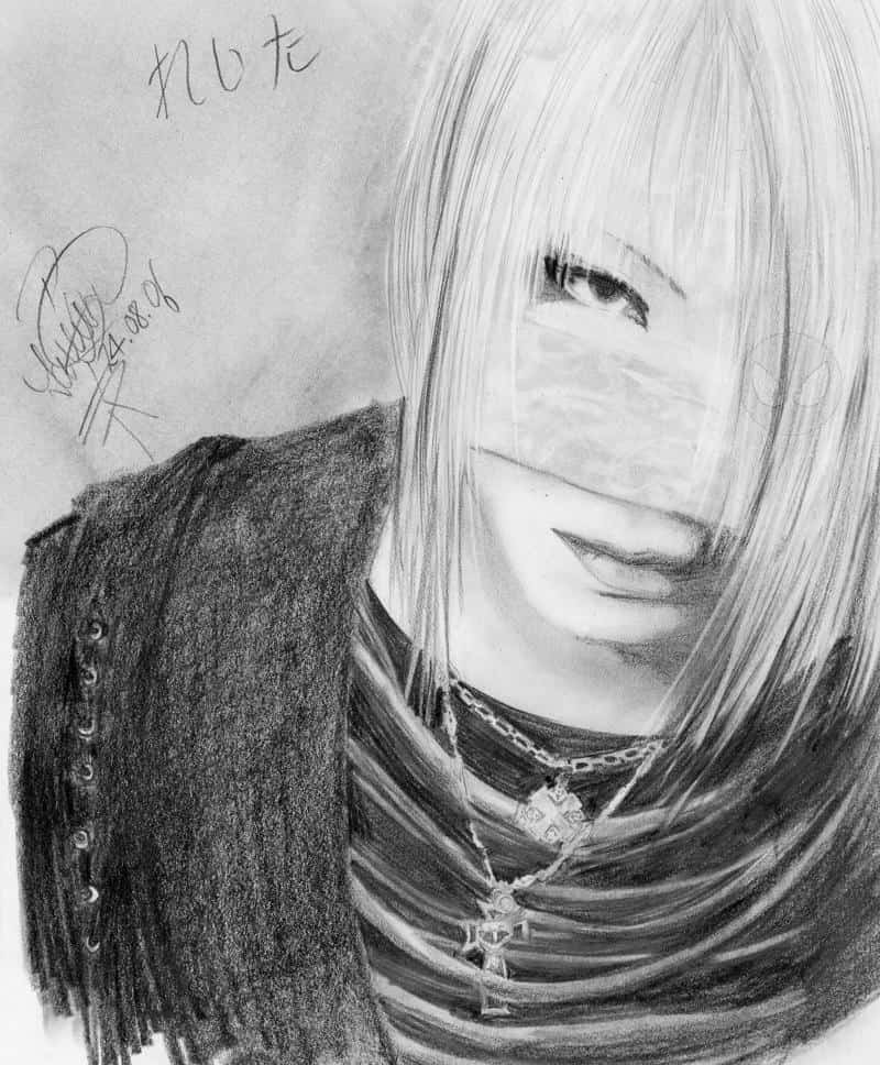 Mein süßer Reita von the GazettE