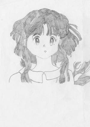 akane halt ^^, is schön älter