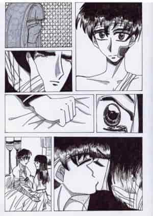 ........ uh .... x-doujinshi ???