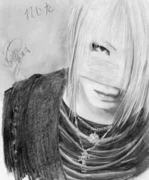 Mein süßer Reita von the GazettE