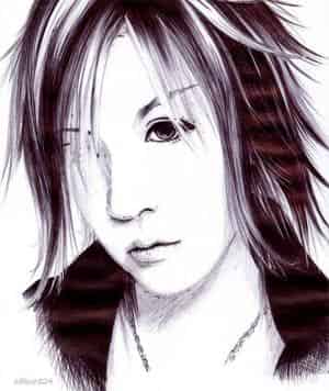 Mein erstes Kuliportrait und auch mein erster Uruha, Gom,en, habs vergeigt