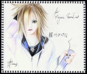 Conhon entry for a friend ^^