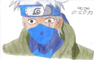 Erster Kakashi