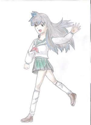 Kagome