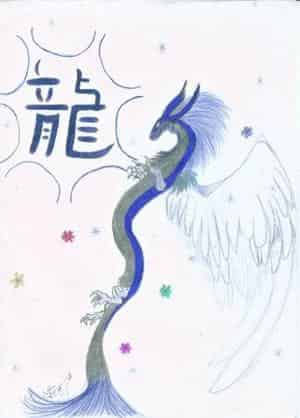 *~*~*Angel Dragon*~*~*
