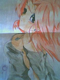 Titel.. titel.. mir fehlen die titel xD