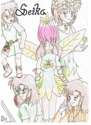 Seika