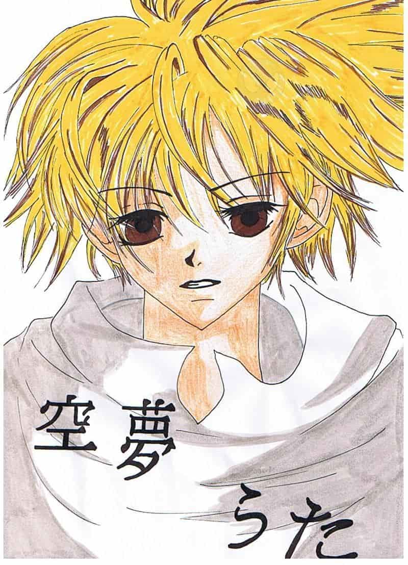 Ciel ( Skydream Song)