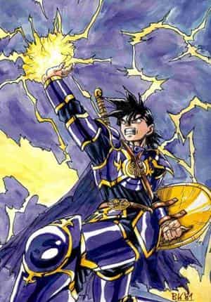 Dragonquest-Emblem of Roto_Arus