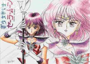 Sailor Saturn