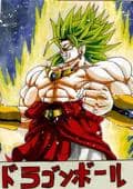 Broly aus Movie 8