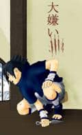 Nikushimi ~Sasuke