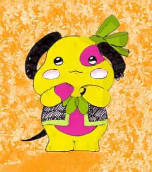 und noch ein extrem süßes tierchen diesesmal eine hündin ^-^