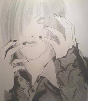 Uruha