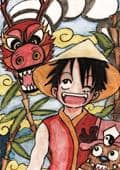 Ruffy, Chopper und der Balldragon aus Skypia