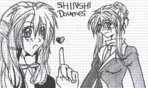 shinshi doumei