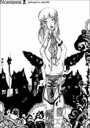 . für mein Reiko Bärchü .