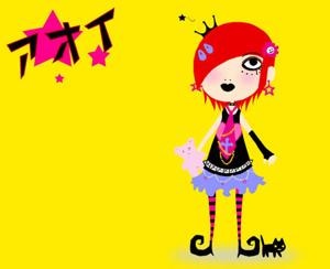 . Selbstbildnis - Junk xD .