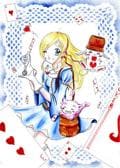 Alice in Wunderland
