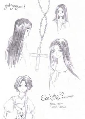 Sachiko - Die rote Rosenknospe