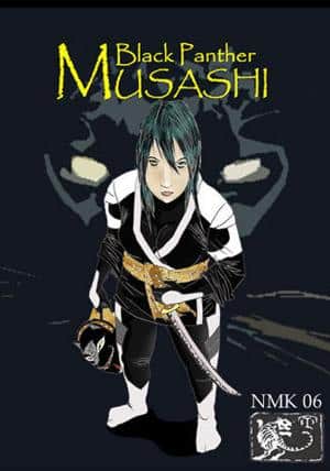 Black Panther Musashi