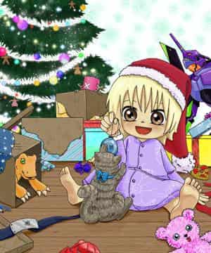 guck ma was ich bekommen hab ^_^