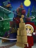 Weihnachten 2012 (animemanga)