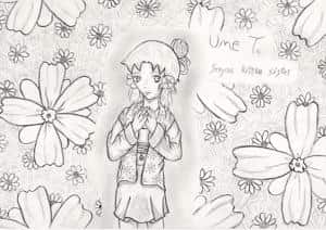 Kind der Pflaumenblüte