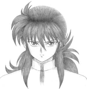 Kurama