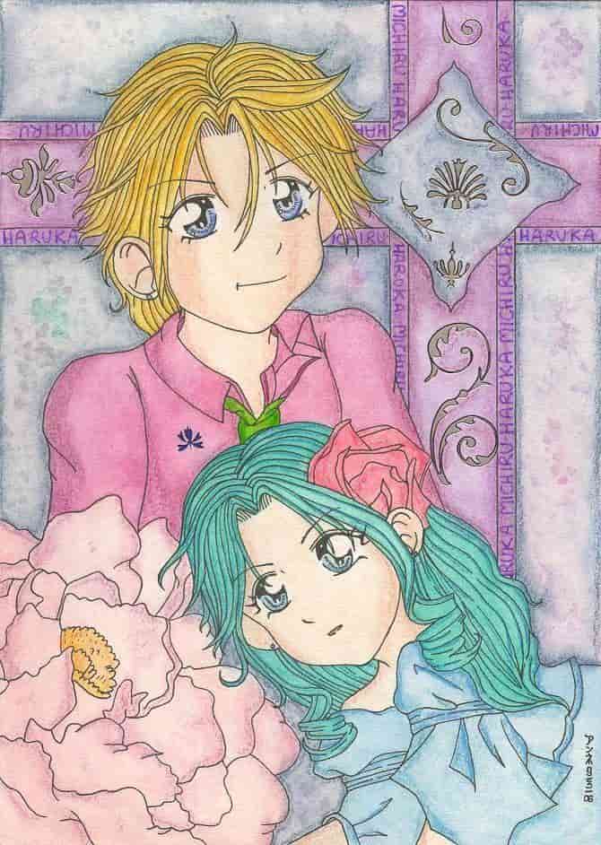 Haruka und Michiru