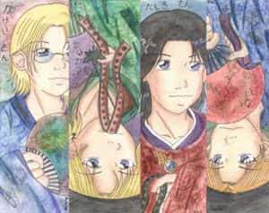 Lesezeichen Collection