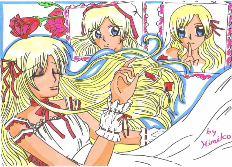 Verlorene Erinnerung