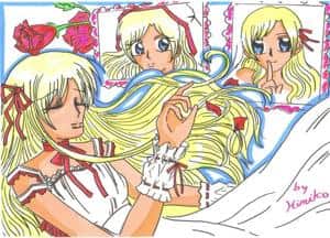 Verlorene Erinnerung