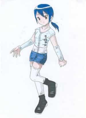 Chauds Schatz~~ XD (2)